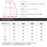 インナー 長袖 メンズ | LUXSTYLE | 詳細画像3