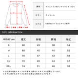 インナー 長袖 メンズ | LUXSTYLE | 詳細画像2