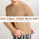 ニット メンズ セーター | LUXSTYLE | 詳細画像7