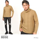 ベージュ | ニット メンズ セーター | LUXSTYLE