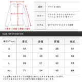 ニット メンズ セーター | LUXSTYLE | 詳細画像3 