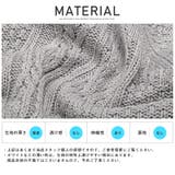 カーディガン ニット メンズ | LUXSTYLE | 詳細画像11