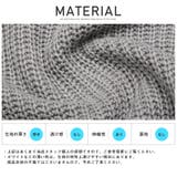 ニット セーター メンズ | LUXSTYLE | 詳細画像10