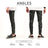 レギンス タイツ メンズ | LUXSTYLE | 詳細画像7