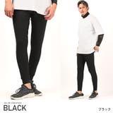 ブラック | レギンス タイツ メンズ | LUXSTYLE