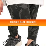 レギンス タイツ メンズ | LUXSTYLE | 詳細画像6