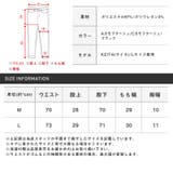 レギンス タイツ メンズ | LUXSTYLE | 詳細画像3