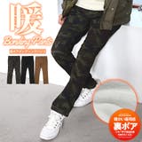 ボンディングパンツ メンズ チノパン | LUXSTYLE | 詳細画像1