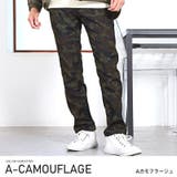 Aカモフラージュ | ボンディングパンツ メンズ チノパン | LUXSTYLE