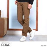 ベージュ | ボンディングパンツ メンズ チノパン | LUXSTYLE