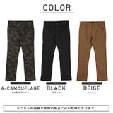 ボンディングパンツ メンズ チノパン | LUXSTYLE | 詳細画像2