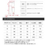 ボンディングパンツ メンズ チノパン | LUXSTYLE | 詳細画像3