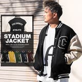 スタジャン メンズ ブルゾン | LUXSTYLE | 詳細画像1