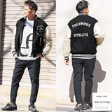 スタジャン メンズ ブルゾン | LUXSTYLE | 詳細画像5