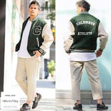 スタジャン メンズ ブルゾン | LUXSTYLE | 詳細画像6