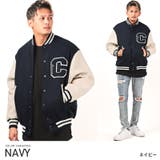 ネイビー | スタジャン メンズ ブルゾン | LUXSTYLE