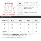 スタジャン メンズ ブルゾン | LUXSTYLE | 詳細画像3