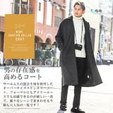 ステンカラーコート メンズ オーバーサイズ | LUXSTYLE | 詳細画像4