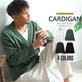 カーディガン メンズ Vネック | LUXSTYLE | 詳細画像1