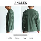 カーディガン メンズ Vネック | LUXSTYLE | 詳細画像8