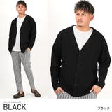 ブラック | カーディガン メンズ Vネック | LUXSTYLE