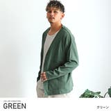グリーン | カーディガン メンズ Vネック | LUXSTYLE