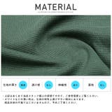 カーディガン メンズ Vネック | LUXSTYLE | 詳細画像12
