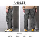 デニムパンツ メンズ ジーンズ | LUXSTYLE | 詳細画像10
