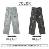 デニムパンツ メンズ ジーンズ | LUXSTYLE | 詳細画像2