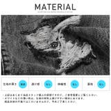 デニムパンツ メンズ ジーンズ | LUXSTYLE | 詳細画像14