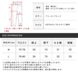 デニムパンツ メンズ ジーンズ | LUXSTYLE | 詳細画像3