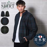 長袖シャツ メンズ ビッグシルエット | LUXSTYLE | 詳細画像1