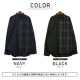 長袖シャツ メンズ ビッグシルエット | LUXSTYLE | 詳細画像2