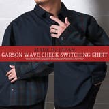 長袖シャツ メンズ ビッグシルエット | LUXSTYLE | 詳細画像6