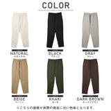シェフパンツ メンズ ワイドパンツ | LUXSTYLE | 詳細画像2