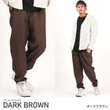 シェフパンツ メンズ ワイドパンツ | LUXSTYLE | 詳細画像14