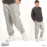 シェフパンツ メンズ ワイドパンツ | LUXSTYLE | 詳細画像12