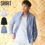 長袖シャツ メンズ オックスフォード | LUXSTYLE | 詳細画像1