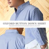長袖シャツ メンズ オックスフォード | LUXSTYLE | 詳細画像6