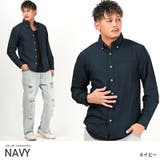 ネイビー | 長袖シャツ メンズ オックスフォード | LUXSTYLE