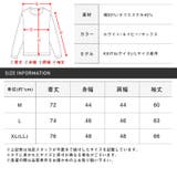 長袖シャツ メンズ オックスフォード | LUXSTYLE | 詳細画像3