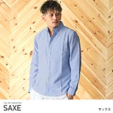 サックス | 長袖シャツ メンズ オックスフォード | LUXSTYLE