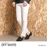 オフホワイト | スキニーパンツ メンズ ストレッチ | LUXSTYLE