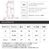 スキニーパンツ メンズ ストレッチ | LUXSTYLE | 詳細画像3