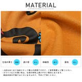 トレーナー メンズ 裏起毛 | LUXSTYLE | 詳細画像13