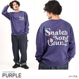 パープル | トレーナー メンズ 裏起毛 | LUXSTYLE