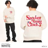 ホワイト | トレーナー メンズ 裏起毛 | LUXSTYLE