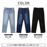 デニムパンツ メンズ デニム | LUXSTYLE | 詳細画像2