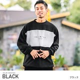 ブラック | ロンT メンズ ビッグシルエット | LUXSTYLE