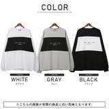 ロンT メンズ ビッグシルエット | LUXSTYLE | 詳細画像2